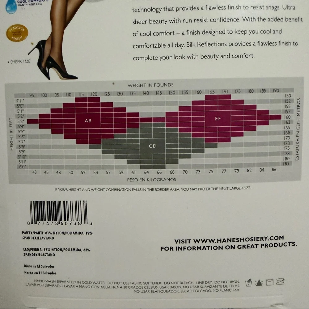 Hanes Silk Reflections Ultra Sheer Pantyhose Control Top Natural Beige Size EF‎